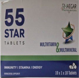 55 Star